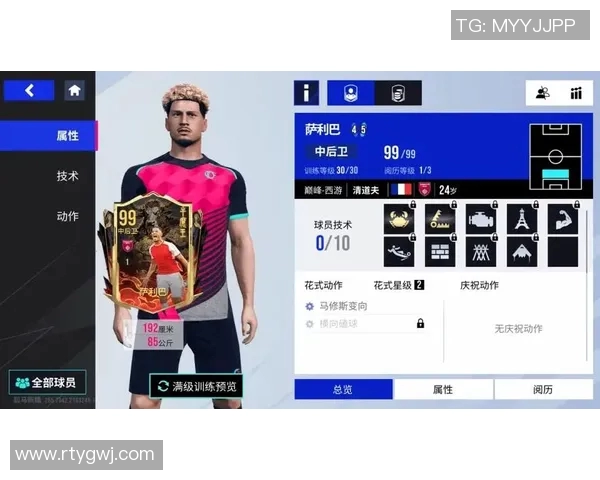 抽卡收集顶级足球球星打造属于你的梦幻绿茵豪华阵容